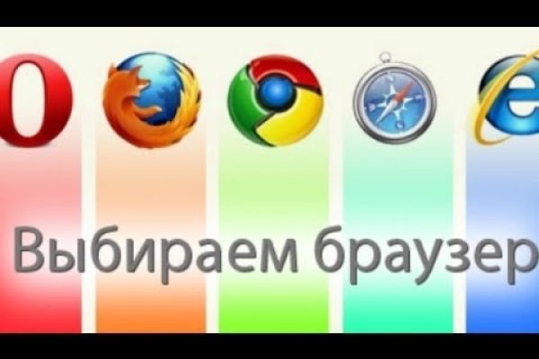 Кракен тор krakens13 at