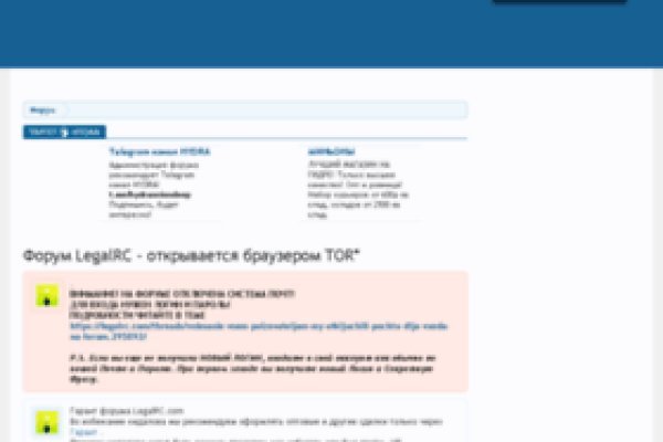 Кракен это даркнет маркетплейс