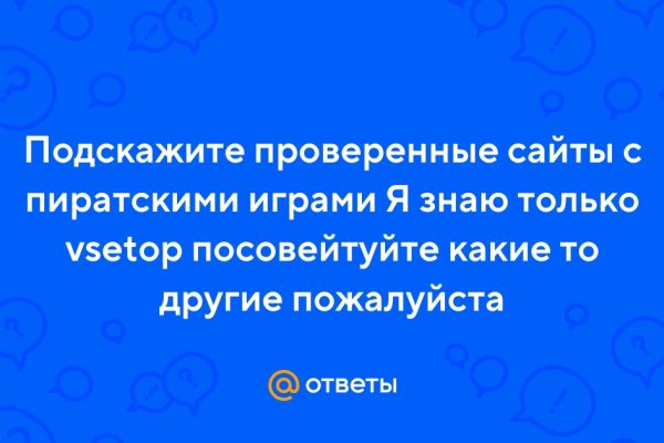 Кракен современный даркнет маркетплейс