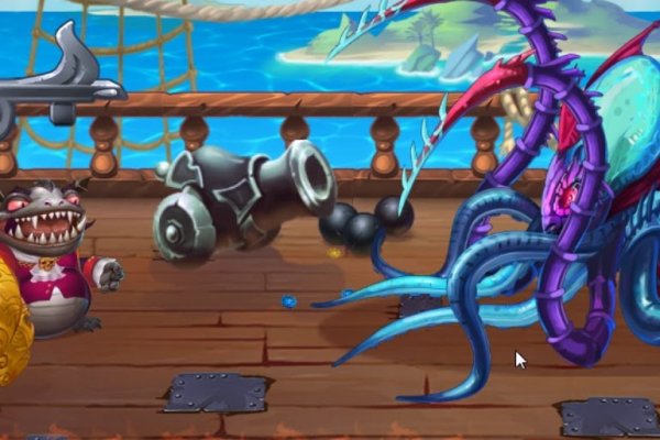 Kraken 2krn