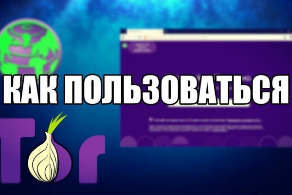 Kraken21 at сайт