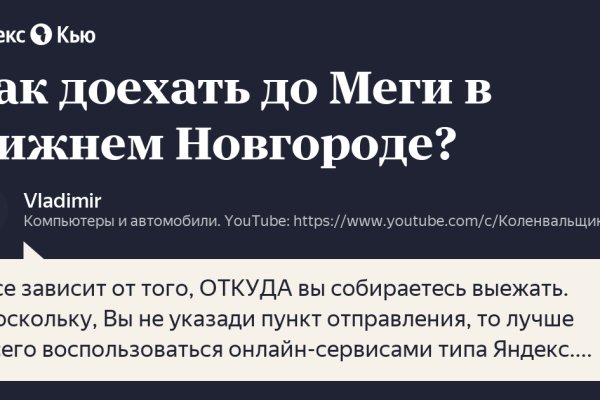 Кракен ссылка 2web krakendark link