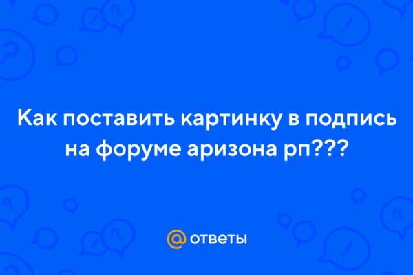 Kraken вход kraken torion