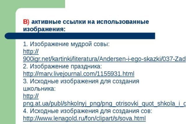 Кракен маркетплейс москва видео