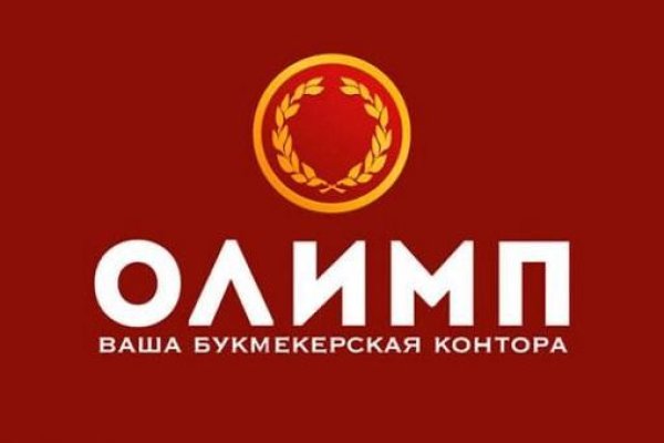Как пополнять кракен тор