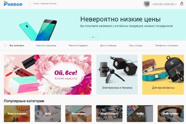 Кракен магазин krakens13 at