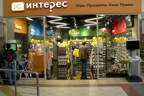 Кракен krk store com