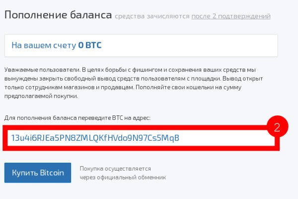 Кракен сайт в тор браузере