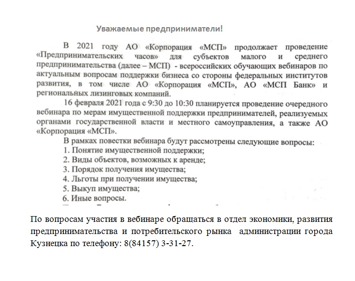 Кракен обход