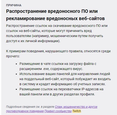 Зарегистрироваться на сайте кракен