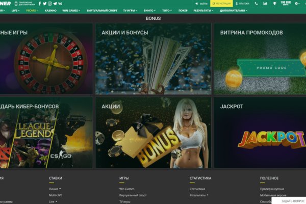 Solaris darkmarket