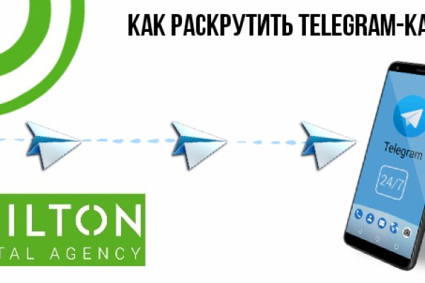 Магазин кракен даркнет сайт