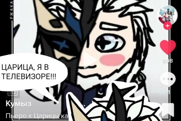 Кракен маркетплейс актуальные ссылки