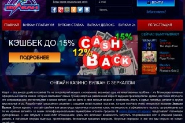 Кракен площадка торговая kr2web in