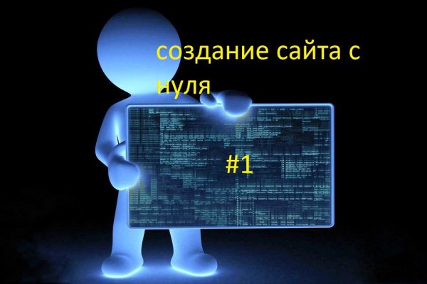 Ссылка на кракен 2krnmarket