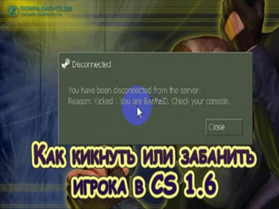 Kraken 19 at сайт