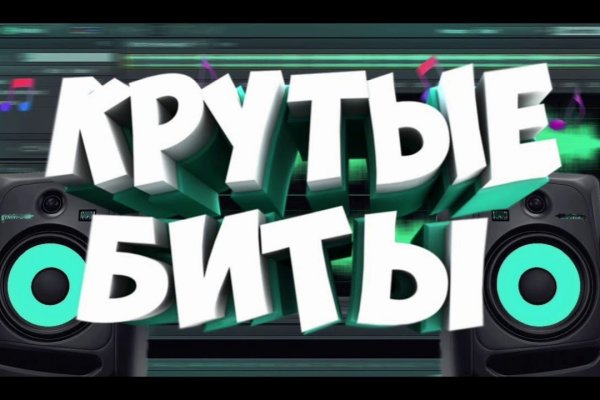 Как вывести деньги с kraken