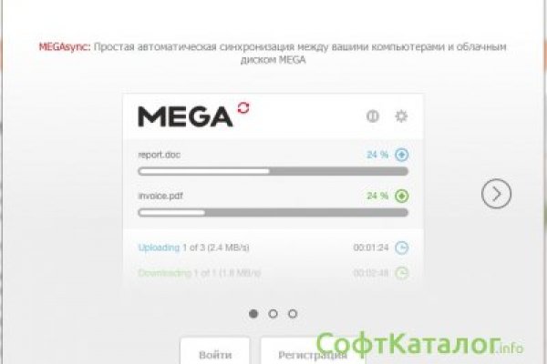 Кракен 17 вход