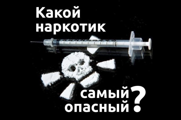Сайт кракен тор браузера