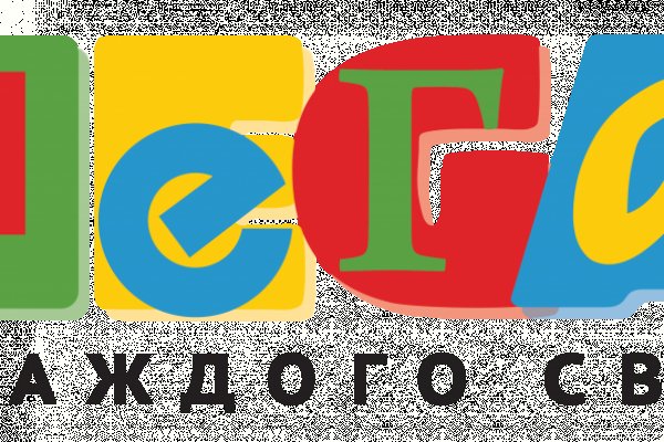 Кракен переходник ссылка