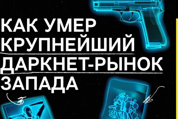 Можно ли зайти на кракен через обычный браузер