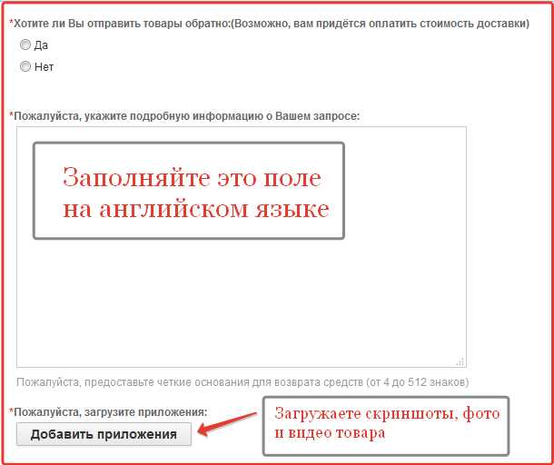 Тор для кракена